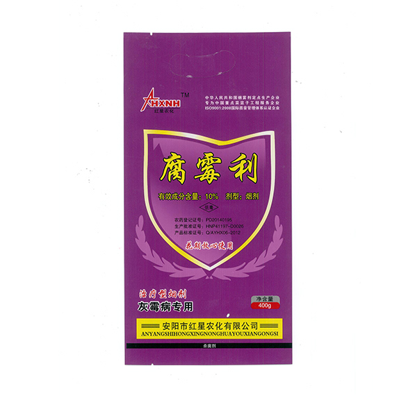 怎樣杜絕大棚煙霧劑帶來的危害？
